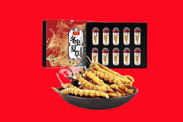 漳平市回收虫草